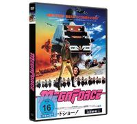 Megaforce - produziert von RAYMOND CHOW (DVD) Henry Silva Barry Bostwick