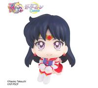 Sailor Moon Cosmos Look Up Pvc Statua Eternal Sailor Mars 11 Cm Megahouse