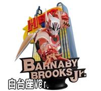 Megahouse Chess Piece Collection R Tiger & Bunny Vol.1 [Tiger & Bunny] [7 Barnaby Brooks Jr (White Pedestal Ver.):.. Night (Only)] (Japan Import) by