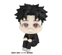 Megahouse - Dan Da Dan - Okarun - Figura De La Serie Look Up