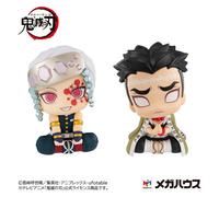 Megahouse demon slayer kimetsu no yaiba estatuillas de pvc look up ten