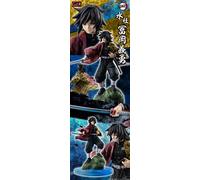 Megahouse Estatua Giyu Tomioka Demon Slayer Kimetsu no Yaiba 23cm