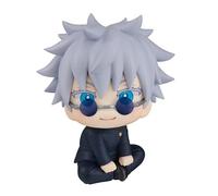 Megahouse, Figura de Acción Lookup Satoru Gojo Jujutsu Kaisen, 11 cm, Multicolor MH835889, Figura Coleccionable, Optima para los Fanaticos del Anime