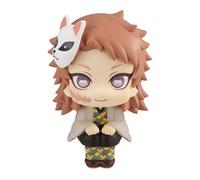 Megahouse figura de pvc de demon slayer look up series sabito, mehrfar