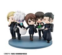 MegaHouse Figura FigUnity Jujutsu Kaisen Kaigyoku Gyokusetsu H70mm