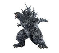 Megahouse Figura Godzilla (2023) - UA Monsters - Image Color of Operation Wadatsumi Ver MH843051 Multicolor - Figura Coleccionable - Ideal para los Fanaticos del Anime