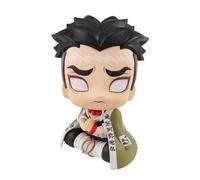 Megahouse Figura Lookup Gyoumei Himejima Demon Slayer: Kimetsu No Yaiba MH845536 Multicolor - Figura Coleccionable - Ideal para los Fanaticos del Anime