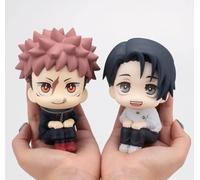 Megahouse | Figura Lookup Yuji Itadori & Yuta Okkotsu Ver.2 Set Jujutsu Kaisen (with Gift) - MH849022 Multicolor - Figura Coleccionable, Ideal para los fanáticos del Anime