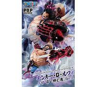 Megahouse- Figura Monkey D. Luffy Sa Maximum Portrail of Pirates One Piece 33cm Muñecos acción, Multicolor (133747)