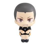 Megahouse | Figura Ryunosuke Tanaka Haikyu!! - Uniform Ver. - Lookup - MH843228 Multicolor - Figura Coleccionable, Ideal para los fanáticos del Anime Haikyu