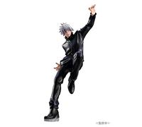 Megahouse Figura Satoru Gojo - Jujutsu Kaisen 23cm Multicolor MH831263