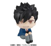 MegaHouse Figura Tetsuro Kuroo Haikyuu H110mm PVC ABS JAPAN OFFICIAL