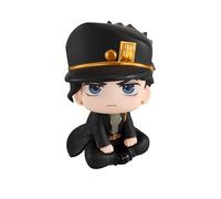 Megahouse JoJo's Bizarre Adventure Stardust Crusaders Look Up Jotaro Kujo: Figura Coleccionable. Estatua con cabeza articulada. El JoJo más popular en formato adorable, ideal para tu colección.