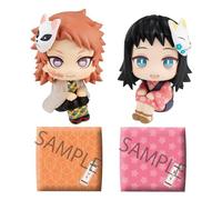 Megahouse - Juego de 2 Piezas de Demon Slayer Look Up Series Sabito & Makomo con Regalo