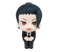 Megahouse Jujutsu Kaisen Look Up Suguru Geto Suit Ver. (11 cm) MH839191: Figura Coleccionable Multicolor. Estatua Premium con Cabeza articulada, Ideal para los Fans del hechicero Suguru Geto.