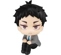 Megahouse Keiji Akaashi Haikyu Figure - Lookup 11 cm Multicolor MH838842