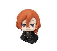 MegaHouse LookUp Figura Articulada Chuya Nakahara Bungo Stray Dogs Japón