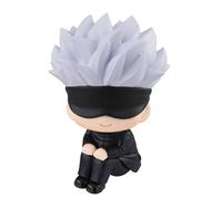 Megahouse MH841804 Figura de Accion Satoru Gojo Jujutsu Kaisen, Lookup, 11 cm, Multicolor, Figura Coleccionable, Optimo para los fanaticos del Anime Jujutsu Kaisen (Banpresto)