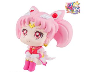 Megahouse pretty guard look up series sailor chibi moon pvc, mehrfarbi