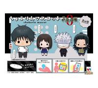 Set figuras megahouse chokorin mascot jujutsu kaisen 0 5 cm