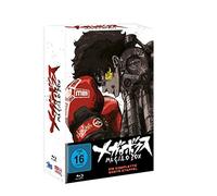 Megalobox - Die komplette erste Staffel mit allen 13 Folgen LTD. [Alemania] [Blu-ray]