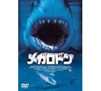 Megalodon [02/E/Dst] [Alemania] [DVD]