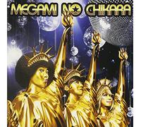 Megami No Chikara