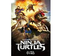 Megan Fox - Teenage Mutant Ninja Turtles [Edizione: Giappone] [Italia] [DVD]
