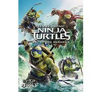 Megan Fox - Teenage Mutant Ninja Turtles : Out Of The Shadows [Edizione: Giappone] [Italia] [DVD]