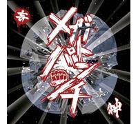 ? - Megaton Punch (Japan Version) [DE Import]
