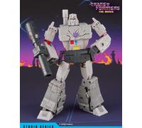 Megatron Leader Class. Transformers Studio Series MTMTE Collection The Transform