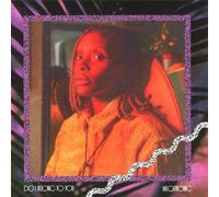 Megatronic - Megatronic - Do I Belong To You