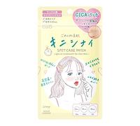 MegiaExist de la CICA 46