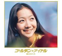 MEGUMI ASAOKA - Golden Idol Asaoka Megumi [Lim