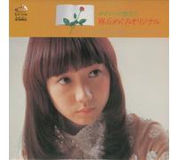 Megumi Asaoka - Roman Eno Tabidachi [Reissue]