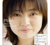 Megumi Hayashibara - Plain