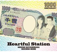 Megumi Hayashibara & Soichiro - Heartful Station 1000kai Premi [Import]