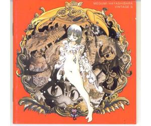 Megumi Hayashibara / Vintage S
