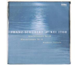 Megumi Ito - Schubert: Piano Works for Four [Import]