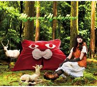Megumi Nakajima - Jelly Fish No Kokuhaku [Import]
