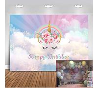 Mehofoto cumpleaños Unicornio Flor telón de Fondo 7x5ft Vinilo Arco Iris Unicornio niños decoración del Partido telones de Fondo de la Foto Bandera inconsútil fotografía Fondo