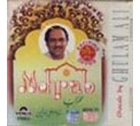 Mehrab - Ghazals By Ghulam Ali