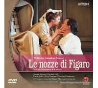 Mehta & Florence May Festival - Mozart: the Marriage of Figaro [Alemania] [DVD]