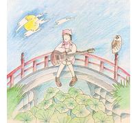 Mei Semones - Kurayami / Get Used To It [Vinilo]