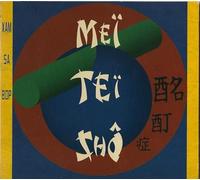 Meï Teï Sho - xam sa bop