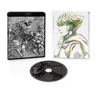 Meibii - To The Abandoned Sacred Beasts 2 [Edizione: Giappone] [Italia] [Blu-ray]