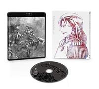 Meibii - To The Abandoned Sacred Beasts 4 [Edizione: Giappone] [Italia] [Blu-ray]