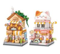 MEIEST Juego de 2 bloques de construcción Mini City Shop Street View, colección de arquitectura de simulación, ladrillos de construcción, decoración del hogar (tienda de mascotas + panadería)