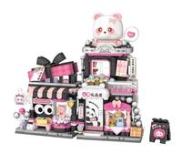 MEIEST Mini City Shop Street View - Juego de modelos de bloques de construcción, colección de arquitectura de animales de simulación, construcción de partículas, juguete de ladrillos de construcción