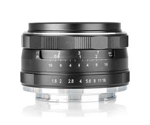 Meike 25 mm f/1,8 Micro Cuatro Tercios